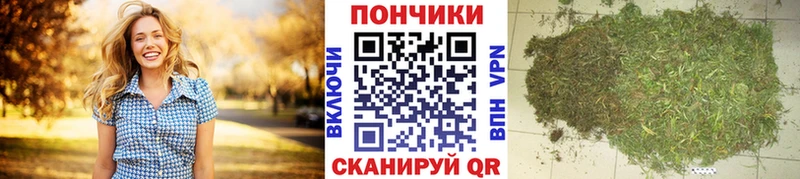 Бутират Уфа