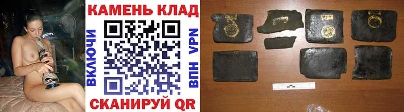 Как найти наркотики Уфа Конопля  МЕФ  Alpha-PVP  ГАШИШ 