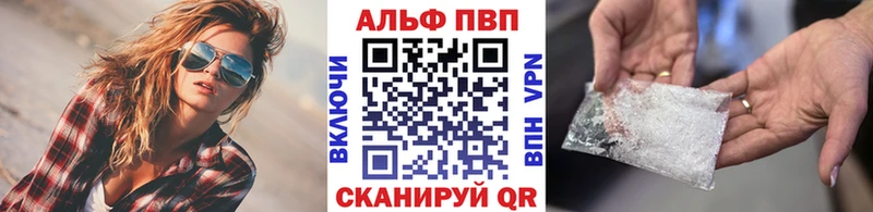 А ПВП мука  Уфа 