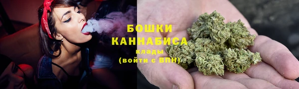 бутик Белоозёрский