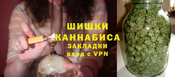 соль курить ск Богданович