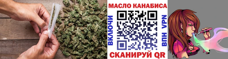 как найти   Уфа  Дистиллят ТГК вейп с тгк 